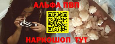 ГАЛЛЮЦИНОГЕННЫЕ ГРИБЫ Бугуруслан
