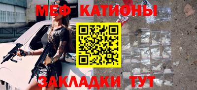 винт Бузулук