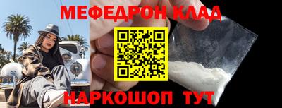 ГАЛЛЮЦИНОГЕННЫЕ ГРИБЫ Бугуруслан