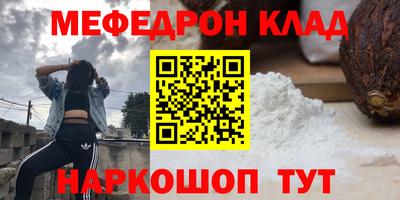 ГАЛЛЮЦИНОГЕННЫЕ ГРИБЫ Бугуруслан