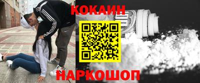 винт Бузулук