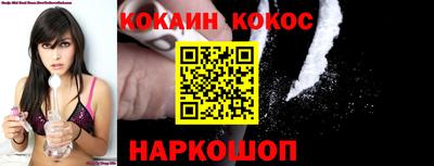 винт Бузулук