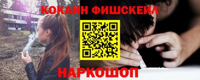 ГАЛЛЮЦИНОГЕННЫЕ ГРИБЫ Бугуруслан