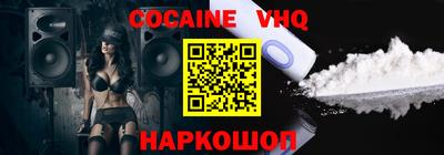 ГАЛЛЮЦИНОГЕННЫЕ ГРИБЫ Бугуруслан
