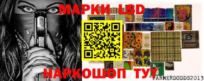винт Бузулук