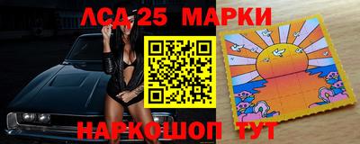 МДМА Будённовск