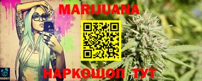 МДМА Будённовск