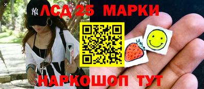 винт Бузулук