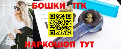 винт Бузулук
