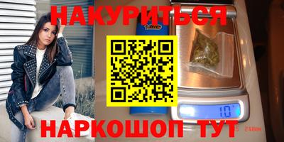 винт Бузулук