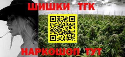 МДМА Будённовск