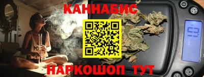 ГАЛЛЮЦИНОГЕННЫЕ ГРИБЫ Бугуруслан