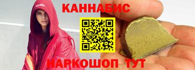 ГАЛЛЮЦИНОГЕННЫЕ ГРИБЫ Бугуруслан