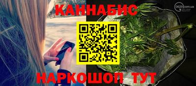 МДМА Будённовск