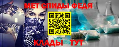 ГАЛЛЮЦИНОГЕННЫЕ ГРИБЫ Бугуруслан