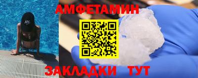 ГАЛЛЮЦИНОГЕННЫЕ ГРИБЫ Бугуруслан