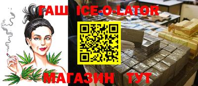 ГАЛЛЮЦИНОГЕННЫЕ ГРИБЫ Бугуруслан