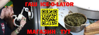 ГАЛЛЮЦИНОГЕННЫЕ ГРИБЫ Бугуруслан