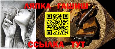 винт Бузулук