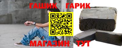 винт Бузулук