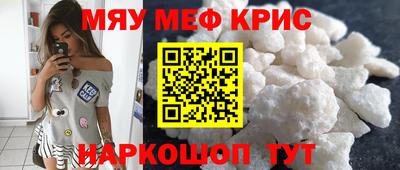 ГАЛЛЮЦИНОГЕННЫЕ ГРИБЫ Бугуруслан