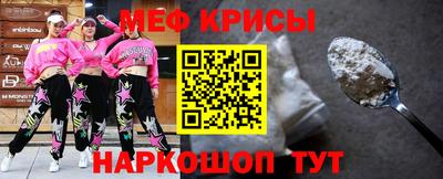 МДМА Будённовск